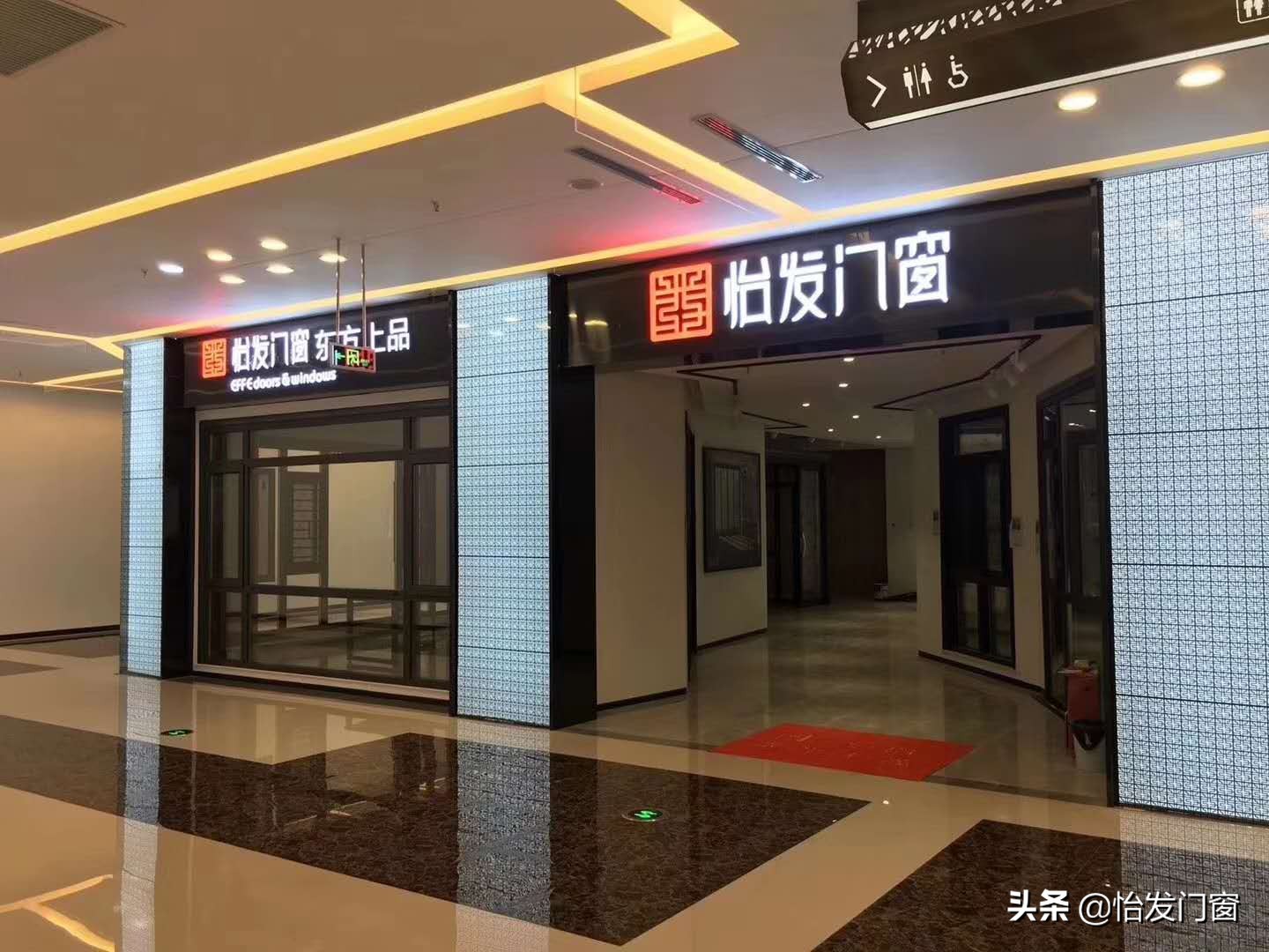 铝合金门窗招商加盟公司,铝合金门窗加盟十大品牌厂家