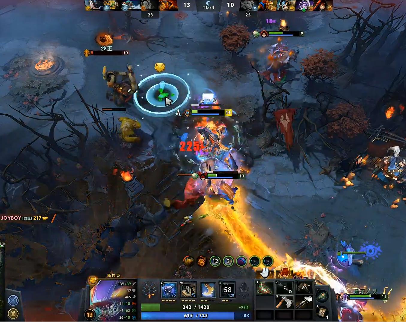 scccdota2连杀语音,dota2sccc