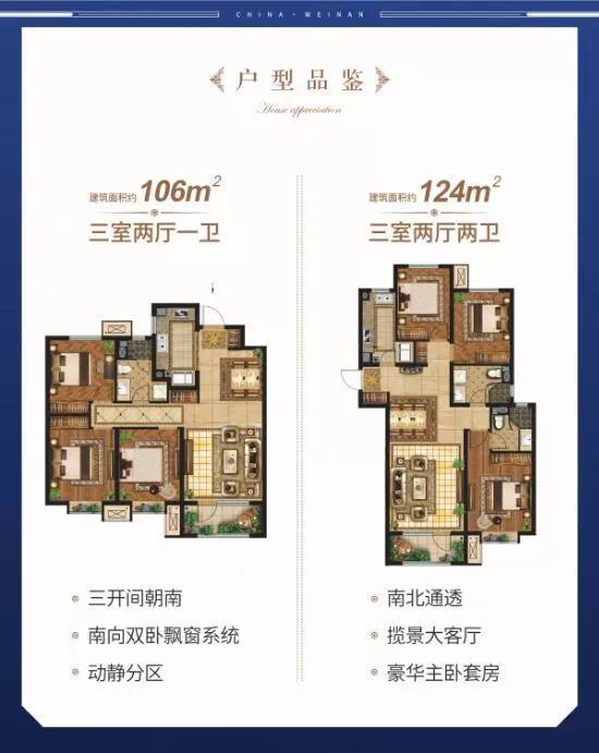 羽毛球比赛售出30元40元50元门票,汤姆斯杯羽毛球赛门票