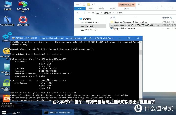 ax3600刷openwrt设置上网,ax3600刷openwrt路由器