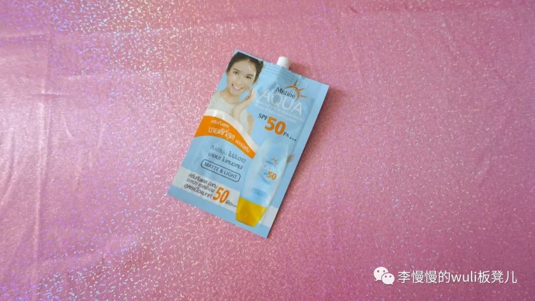 好久不见的慢慢空瓶记:经常清理东西运气会变好哦~