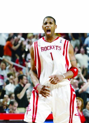 麦克格雷迪35秒13分全场完整版,麦克格雷迪单手持球照片