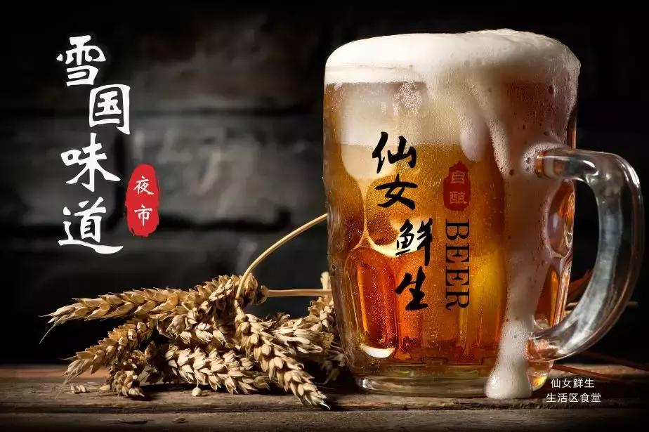 你等的开板终于要来了！