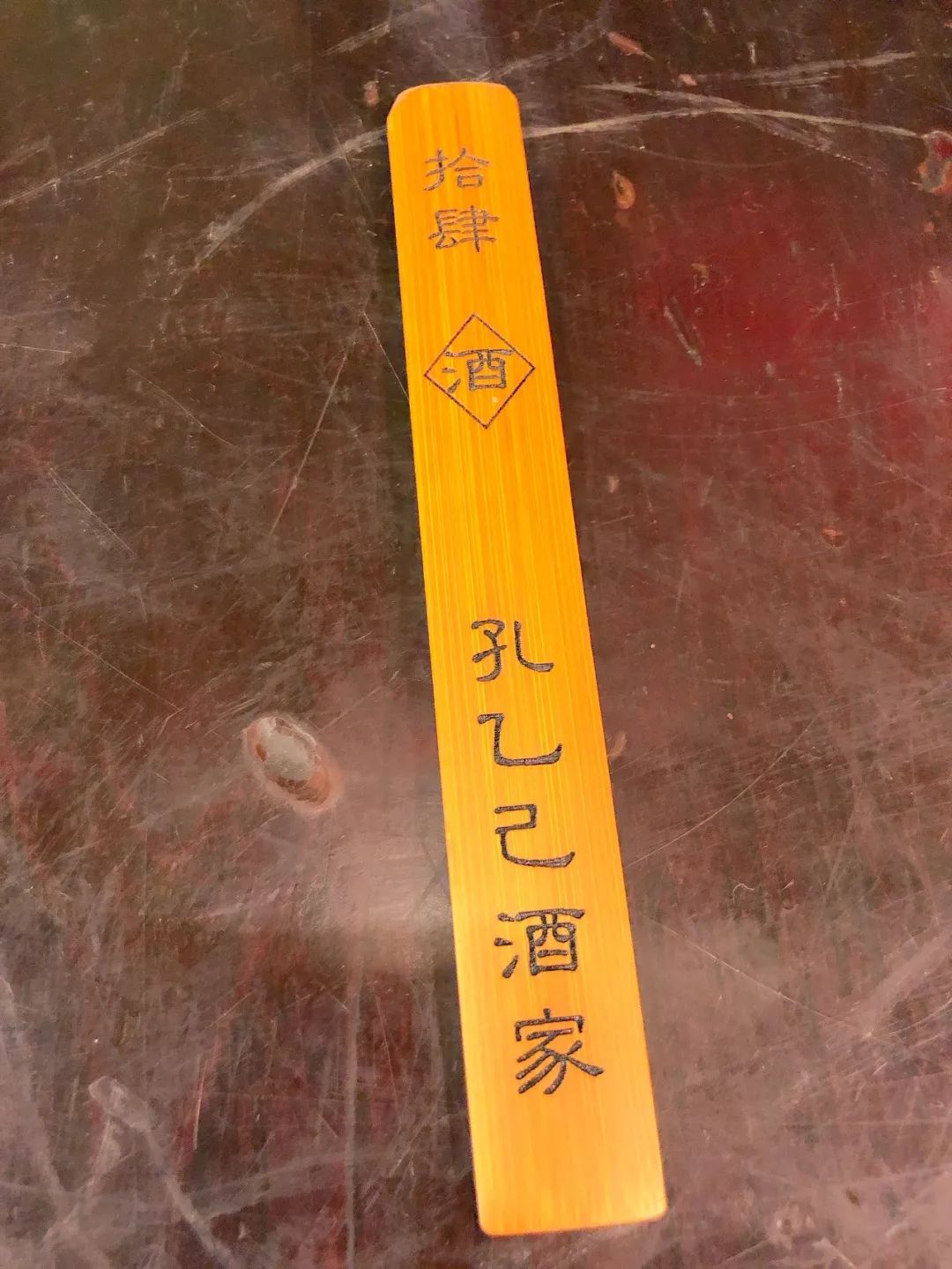 魔都上海菜探店,上海魔都美食