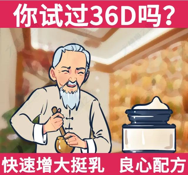 胸太小摸到硬块,胸太小还有硬块