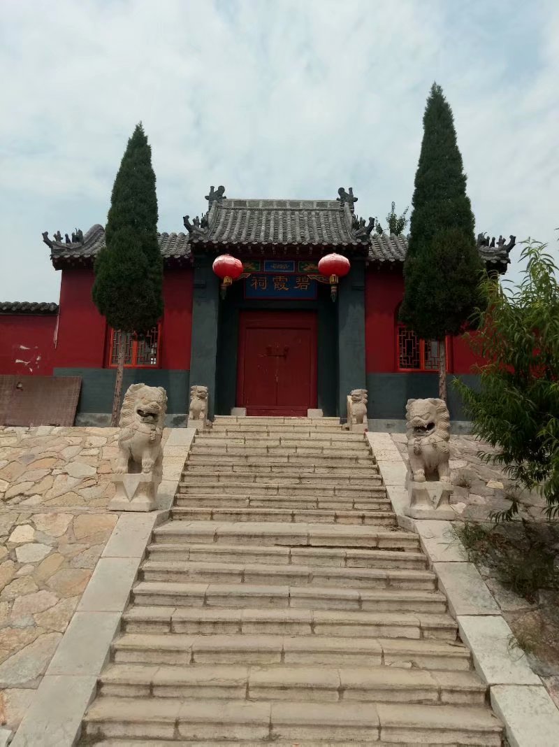 秋天的杨府山公园,秋天的泉山森林公园