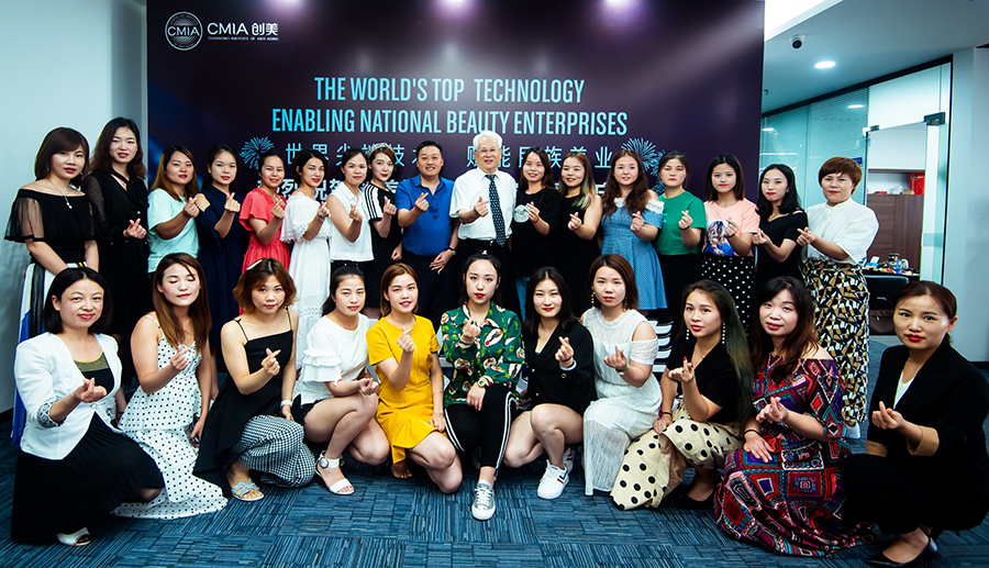 登云健康美业集团可靠吗,登云健康美业集团创始人