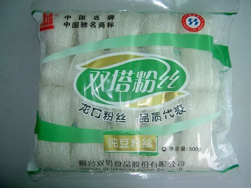 双塔食品有几个涨停,双塔食品为什么暴涨