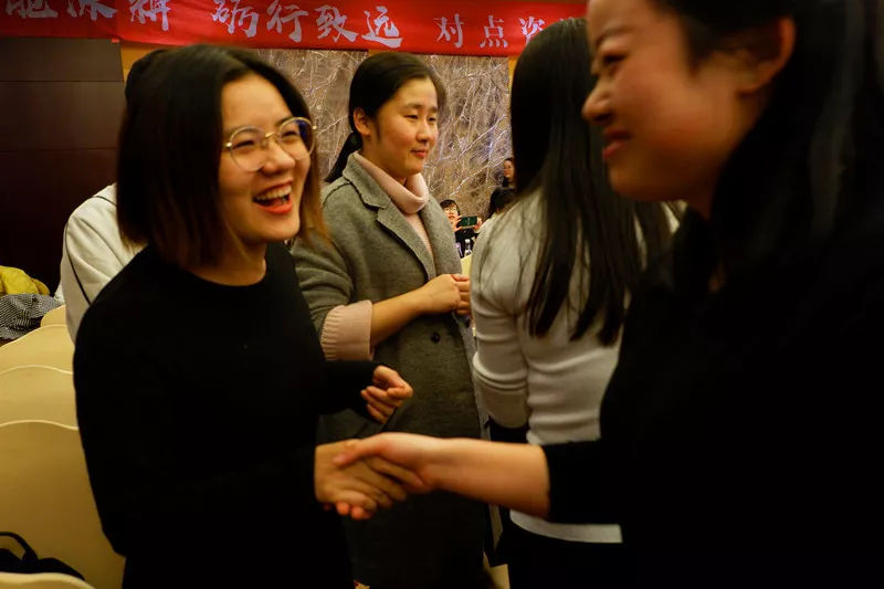 聚能深耕，砺行致远——对点中国2019黄山年会圆满落幕