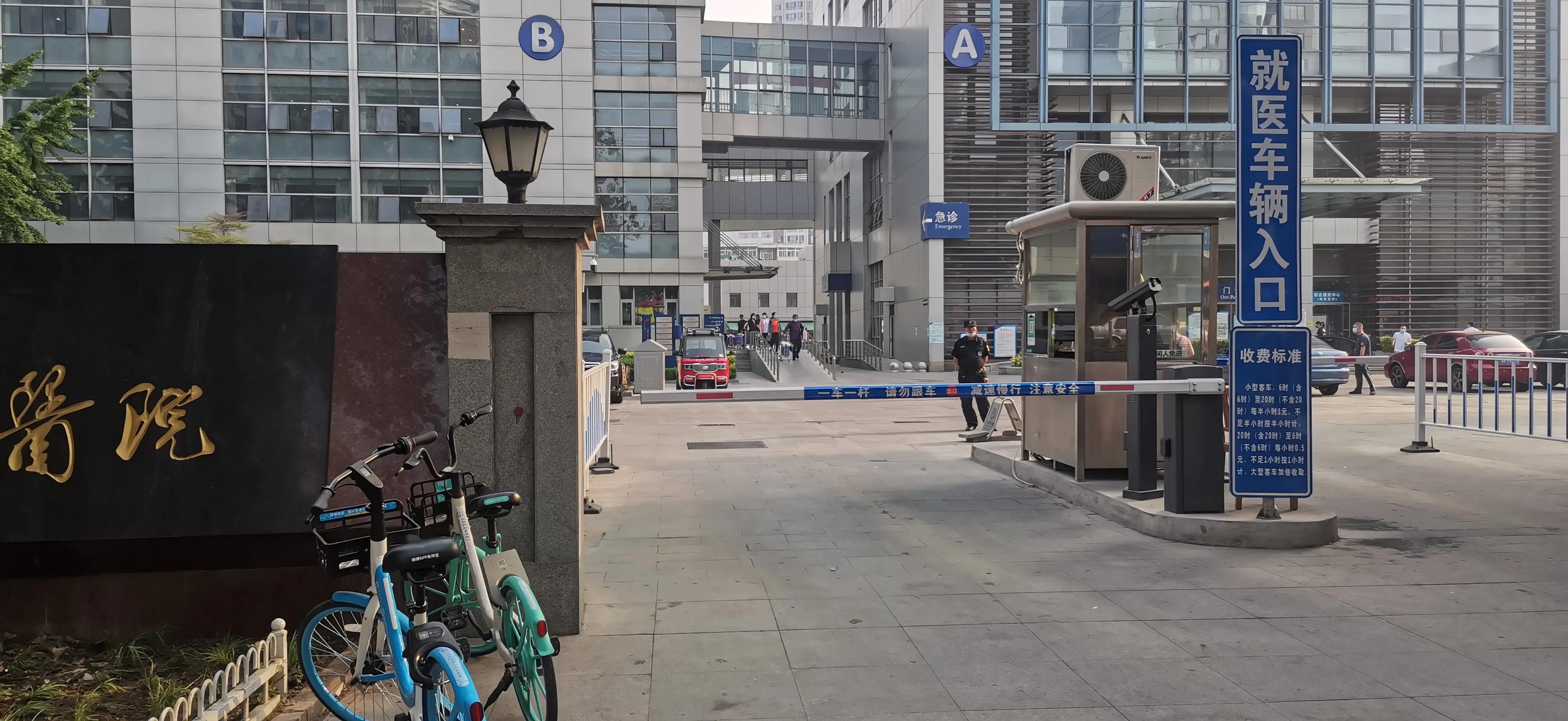 十佳血液病医院排名,国内知名血液病医院