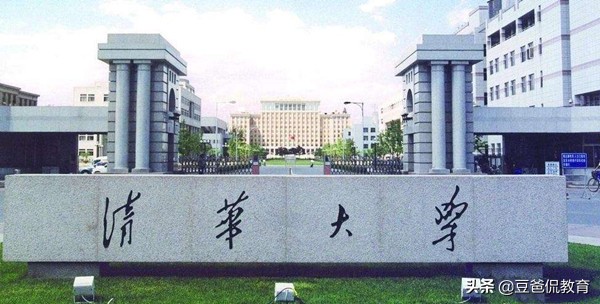 五问张维为,清华大学五问