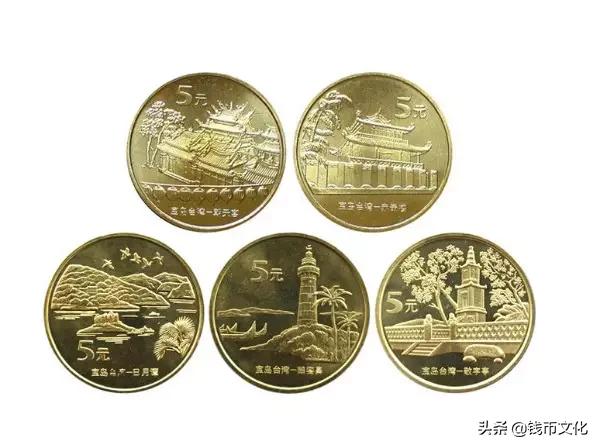 所有纪念币暗记图片,纪念币收藏记住这五点