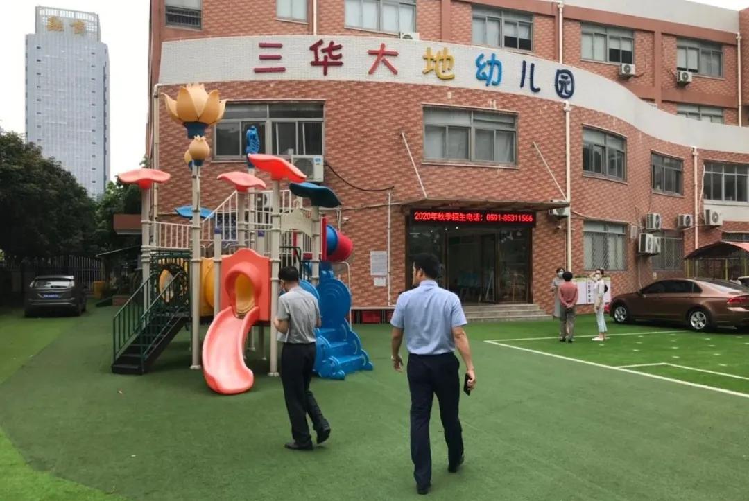 小神兽要回老家读书了,韶关小学神兽返校复课