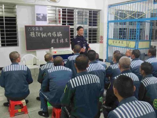 一招教你反诈骗,反诈骗小知识十条