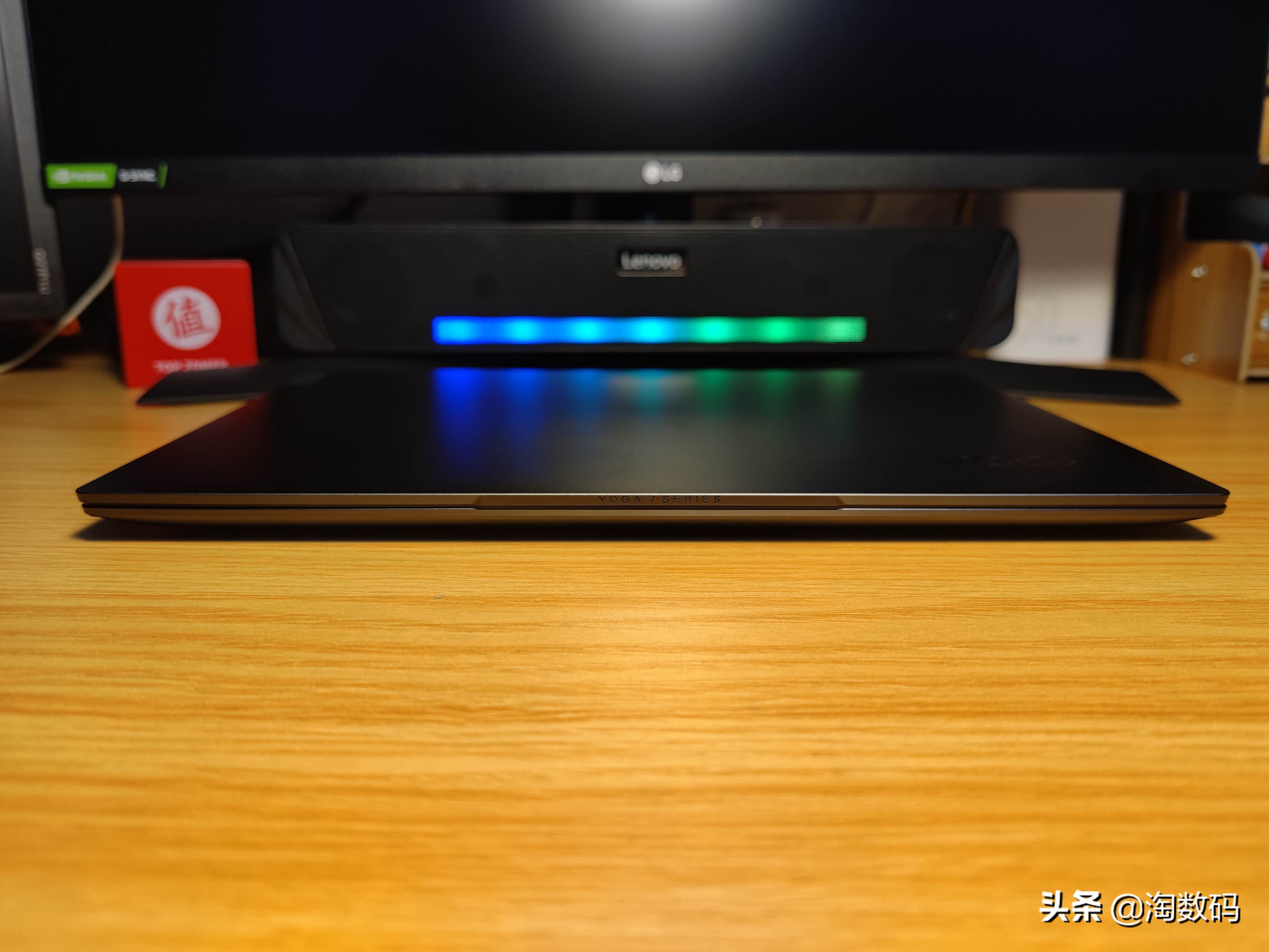 6核Ryzen5600U低电压生产力?联想YOGA13s锐龙版开箱+简评晒个单