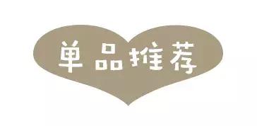 “熊猫眼”自救指南，这9款眼霜我要回购到停产！