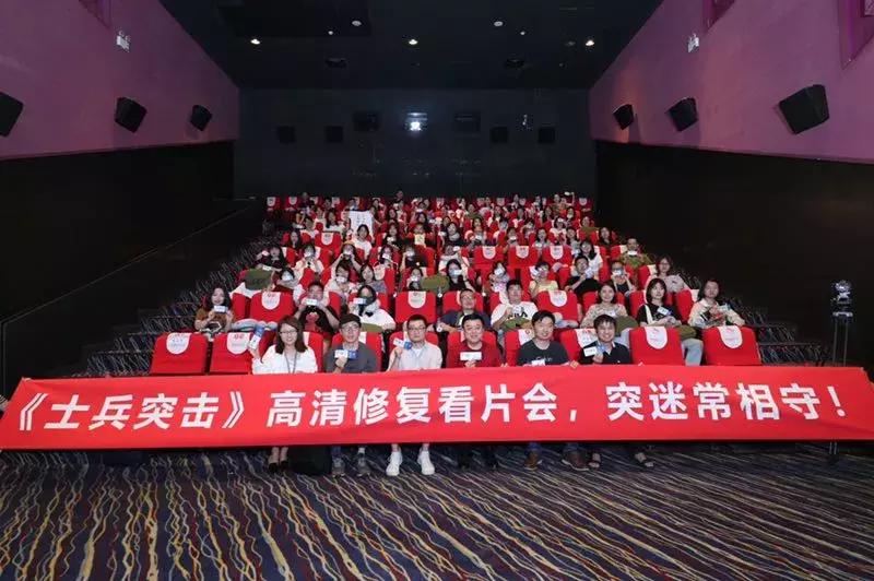 从准备、执行到商业价值思考，优酷老剧修复已形成第一轮闭环