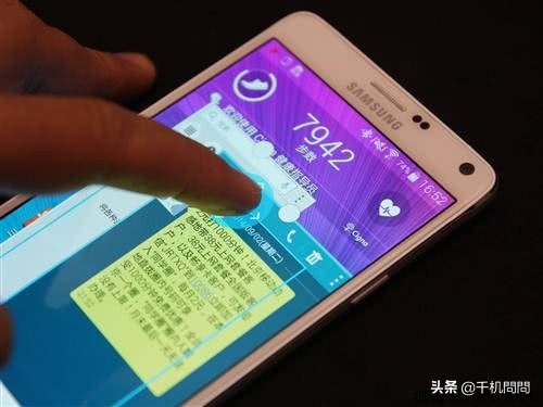 三星手机如何截取gif,三星设置gif