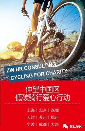 成己为人成人达己原文,成己为人成人达己的意思