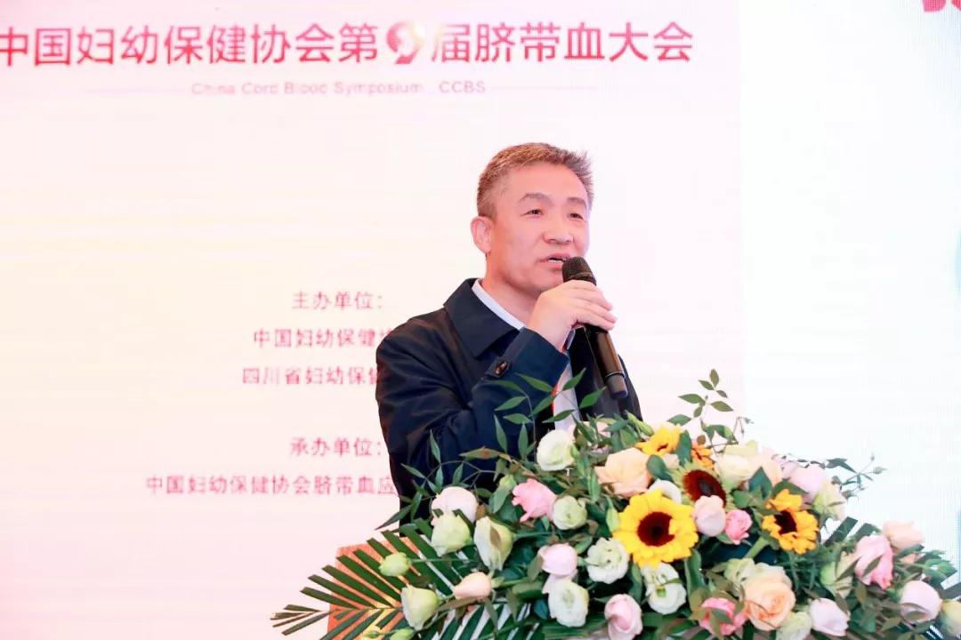 中国脐带血应用例数超过16000例，这些临床新进展你都了解吗？