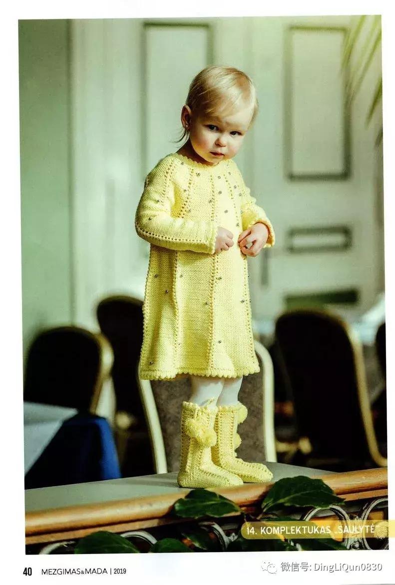 毛衣裙子两件套秋冬小个子针织,针织毛衣中长款收腰秋冬裙子