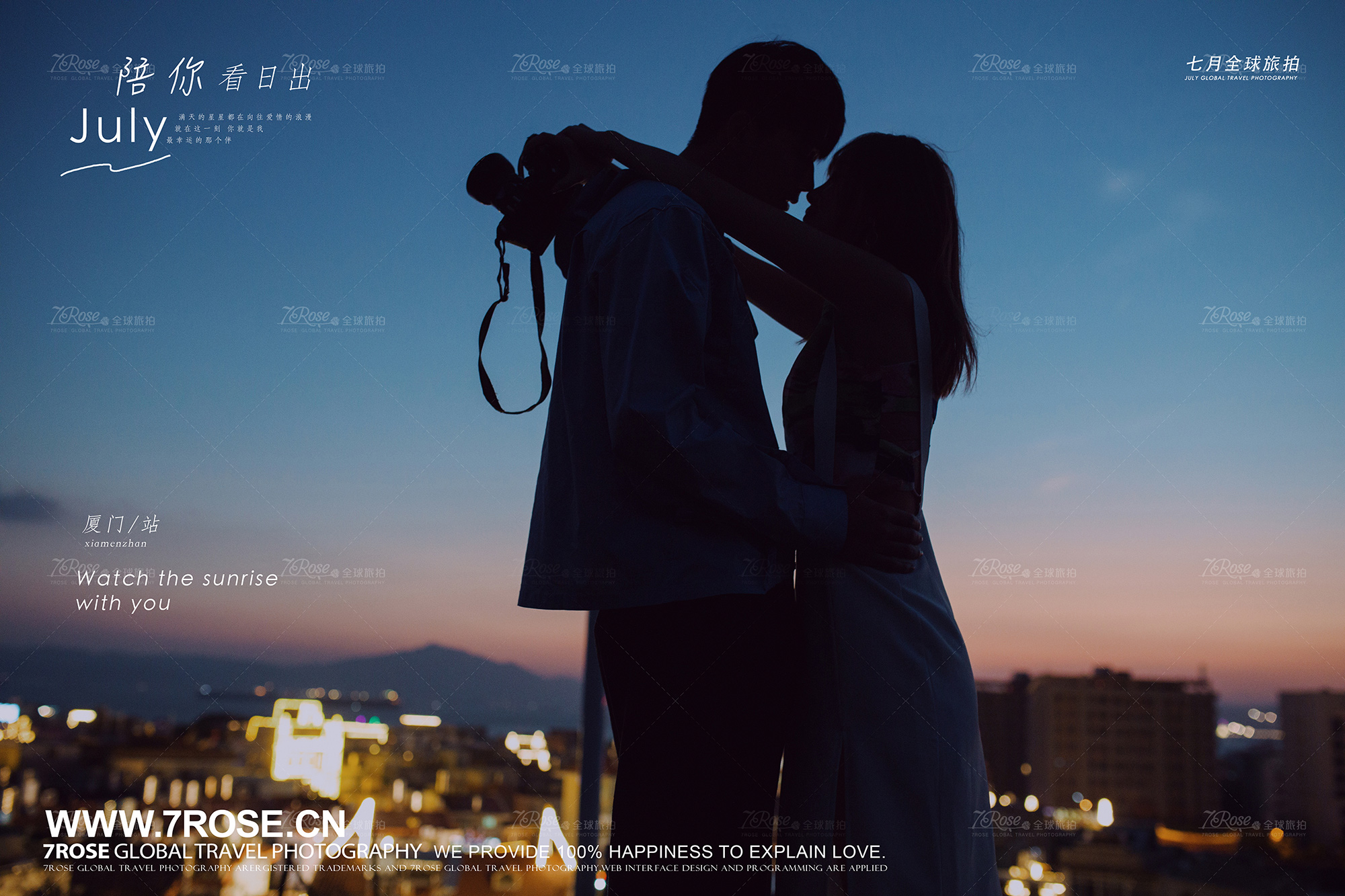 巴厘岛spa旅游真实感受,巴厘岛舒缓spa手法教程