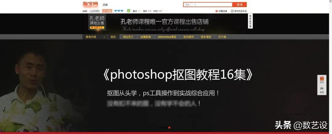 分析了iPhone、纪梵希这些大店，发现了全屏海报设计的8个要点！