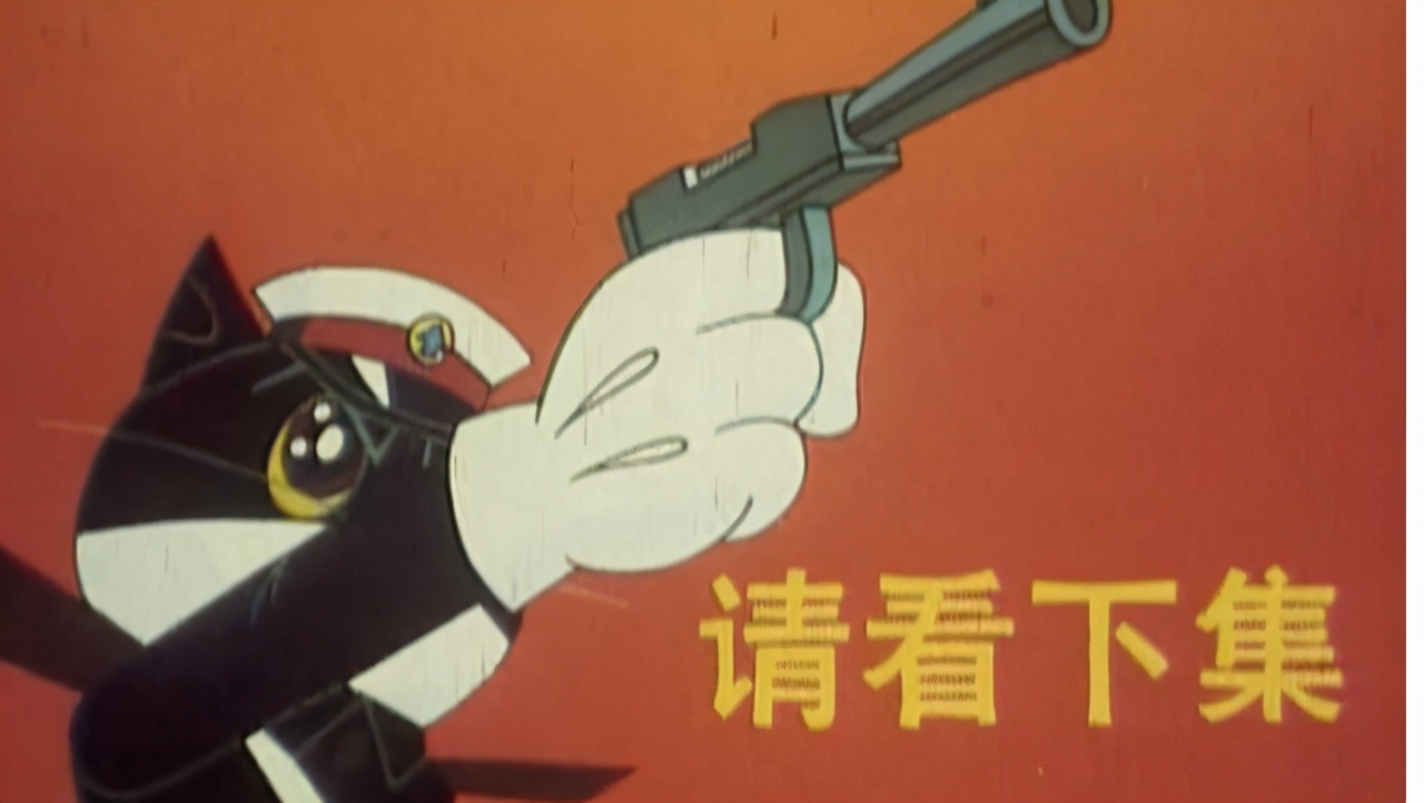 动漫人物口头禅大全,动漫好玩口头禅