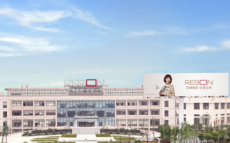 杭州中式全木门定制哪家强,杭州房门全屋定制哪家好