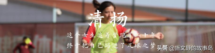 人生只活一次,人只活一次活成自己想要的样子