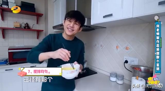 何炅做的甜品视频,五分钟懒人蛋糕做法何炅