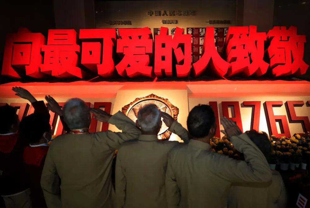 国庆前一天的烈士纪念日,国庆前一天是烈士纪念日吗