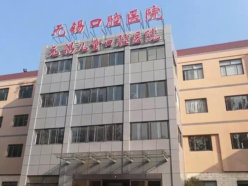 鍙ｈ厰闂ㄨ瘖鏀惰喘,鍙ｈ厰闂ㄨ瘖鏀惰喘淇℃伅