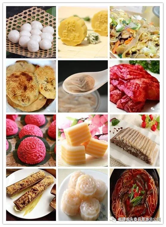 山水永泰，私藏了最美的秋日小美好，还有史上最低优惠等你哦