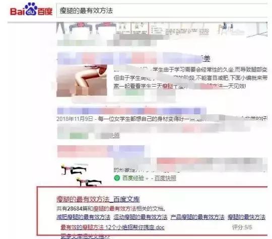 网赚圈网赚项目套路分享教程,网赚100元项目