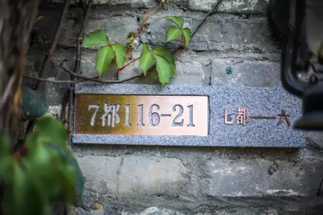 龙岗区甘坑客家小镇,甘坑客家小镇手撕鸡