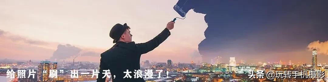 iphone最好用的修图app,ios修图功能最强大的app