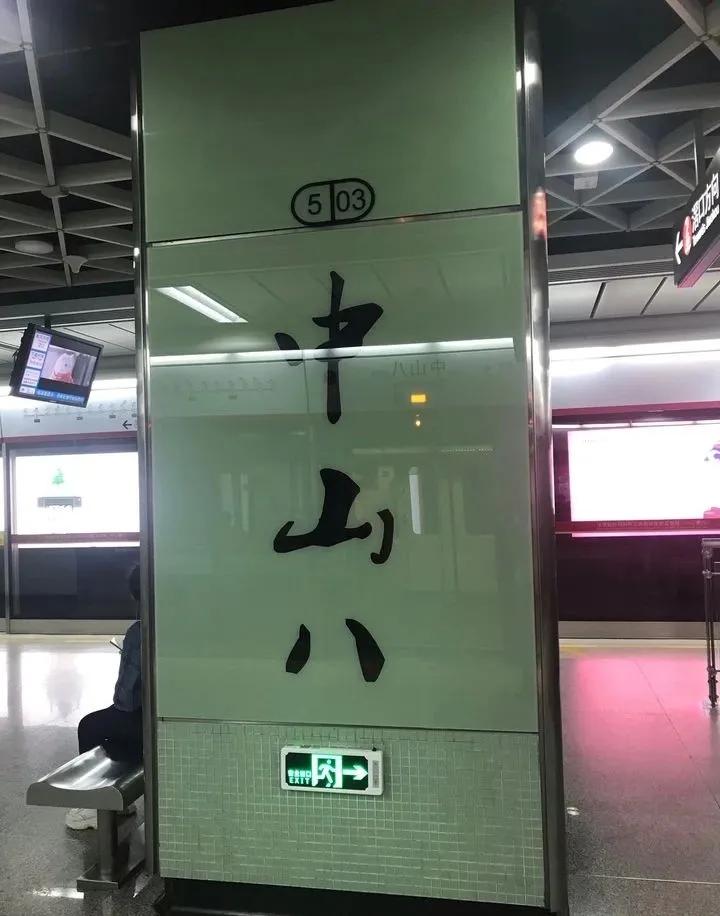 四季青童装拿货好还是织里拿货好,我眼中的市场