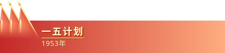 70年代对国家有影响的人,中国成立70周年来的成就与影响