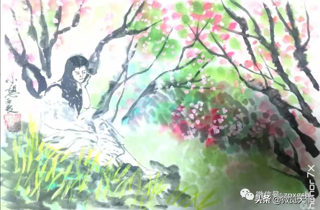 赵廷良文「烟雨杏花山」