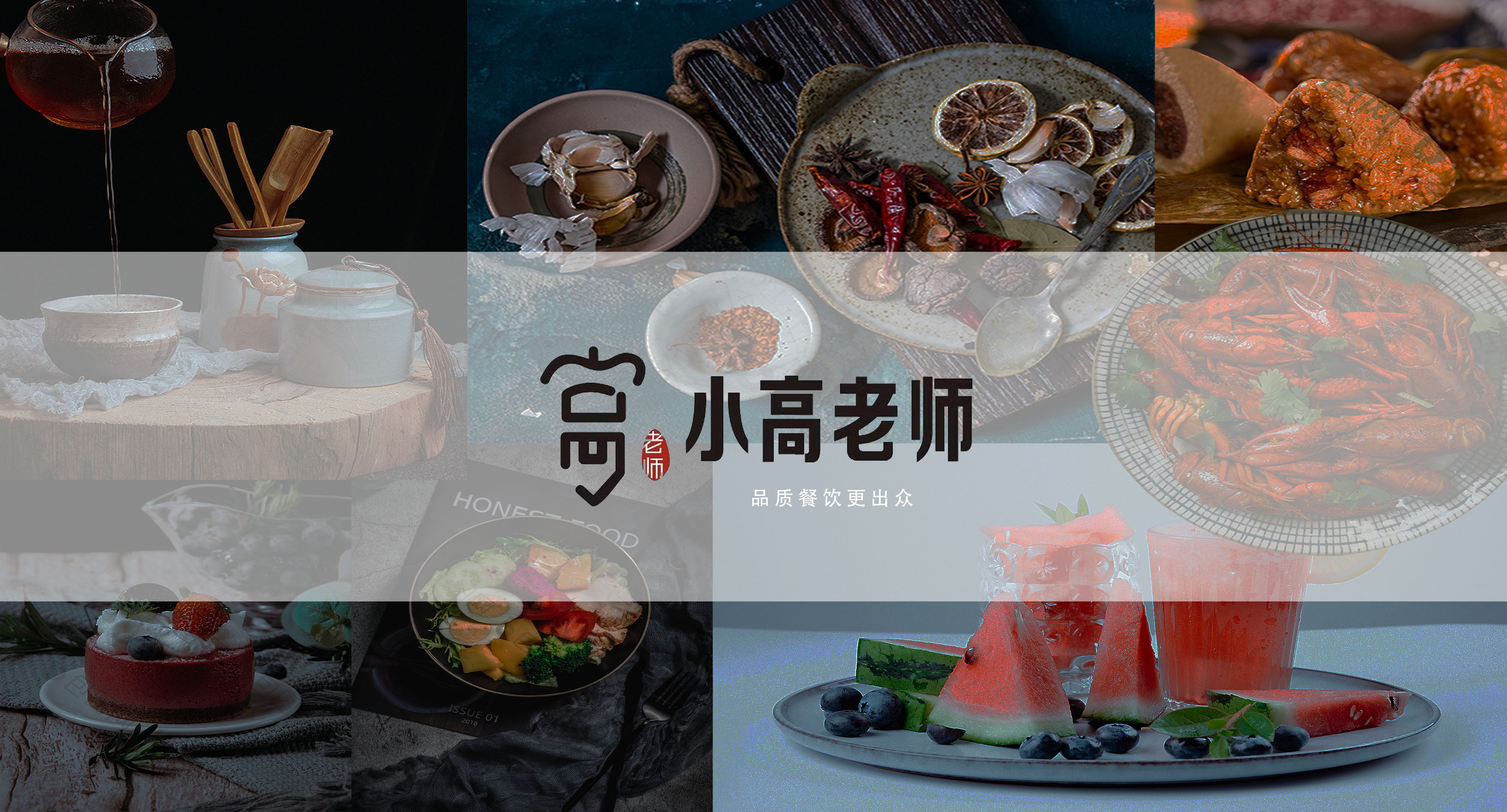 喜茶引爆口碑的四个关键,喜茶在未来应该怎么做