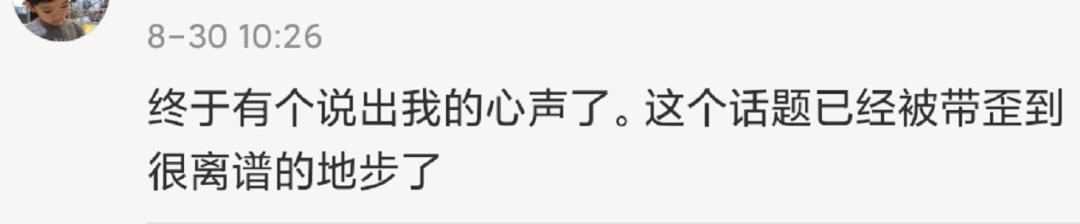 别把月经当回事,别把月经不调当儿戏警惕七大危害