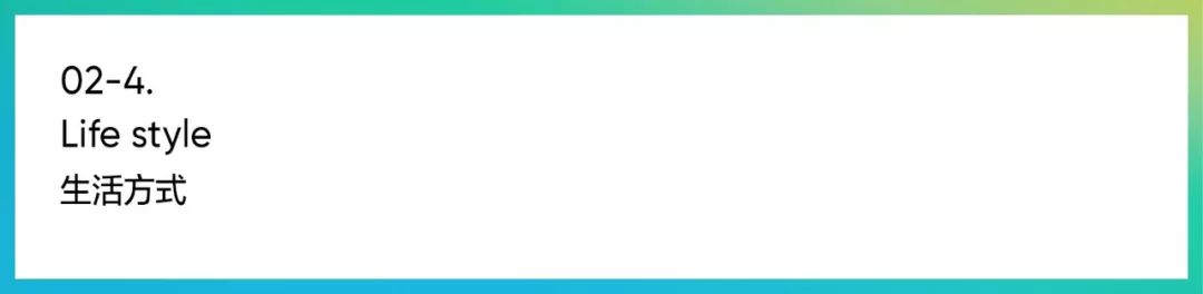 2020ip形象设计大赛,最有设计感的ip形象