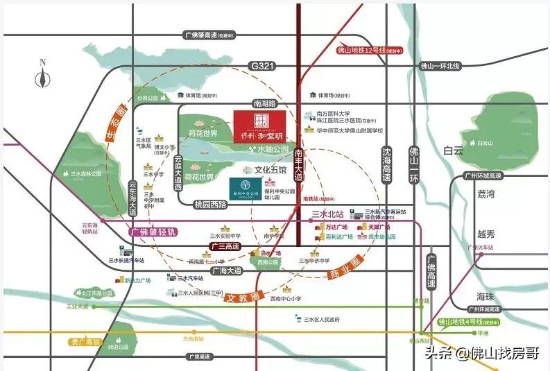 三水最适合居住的楼盘,三水哪个楼盘环境最好