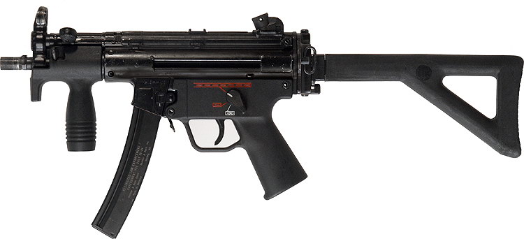 mp5冲锋枪0.45口径,现实中的mp5冲锋枪