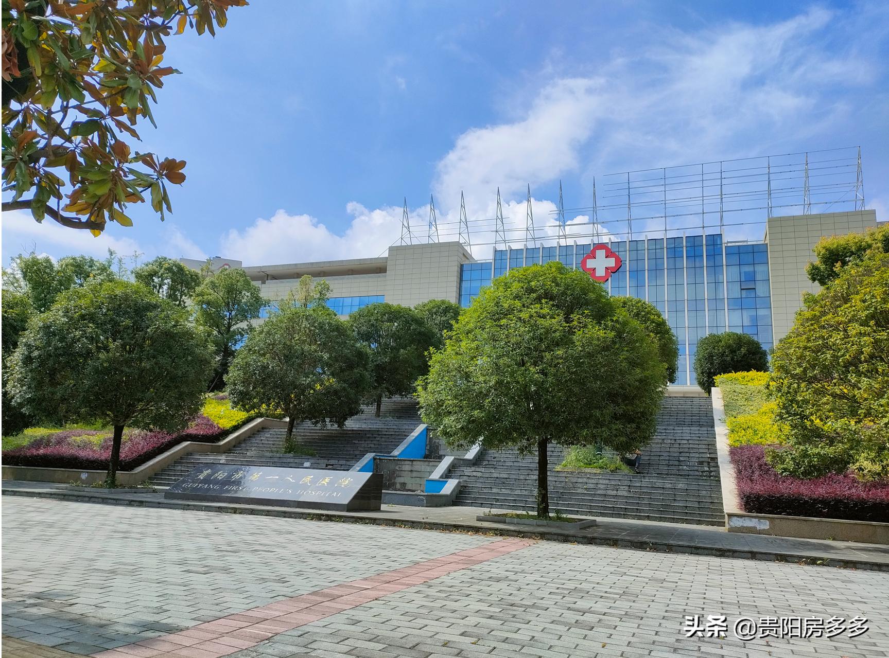 贵阳中南春风南岸低首付买房猫腻,中南春风南岸多少钱一平方