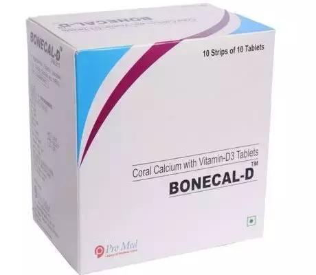 澳洲保健品*局骗**被踢爆！或含重金属！多人身体吃出问题！