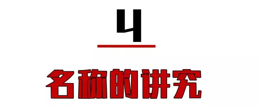 广东封建迷信有多厉害,广东哪个地方最迷信