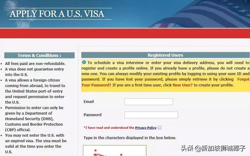 新加坡留学签证怎么办理流程,在新加坡办理芬兰签证要多久