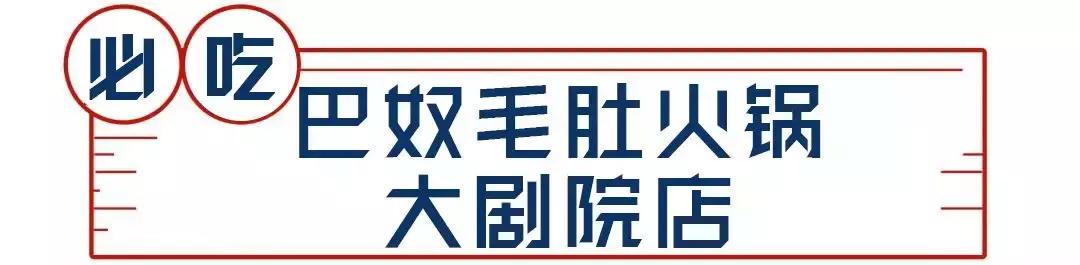 无锡美食餐厅推荐平价,人均300元必吃的餐厅无锡